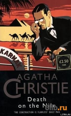 death on the nile agatha christie book