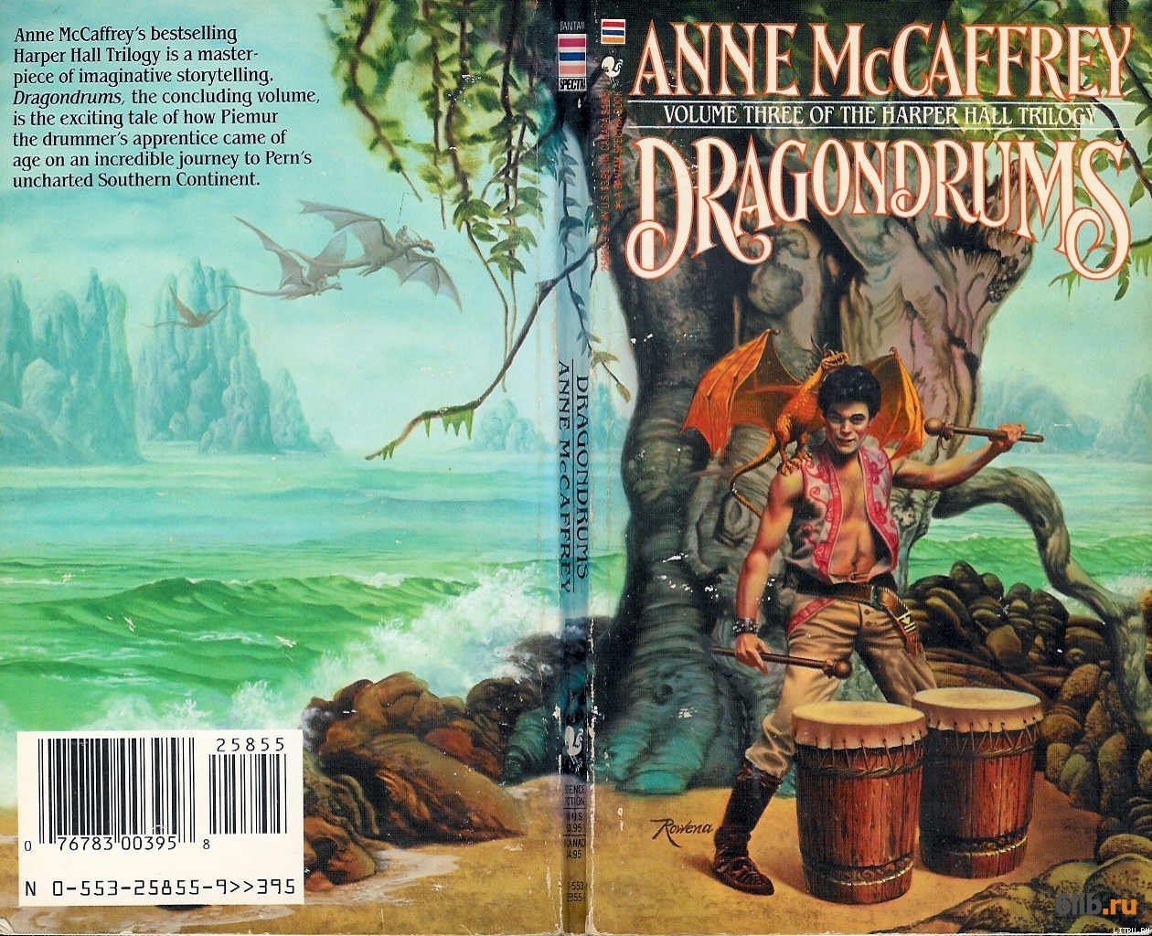 Книга литлиб. Книги жанра фэнтези. Anne MCCAFFREY. Древний Перн Энн Маккефри. Древний Перн Энн Маккефри обои.